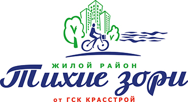 Тихие Зори